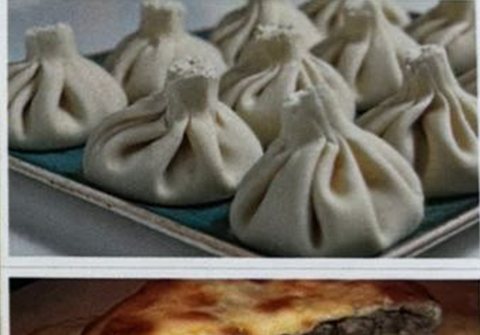 Khinkali